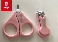 Newborn Baby Nail Clipper Set ,  Health Care Grooming Kit New Baby Care Suit